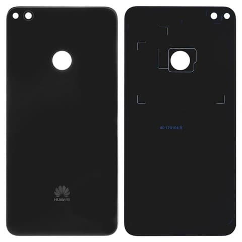 Задня кришка Huawei GR3 (2017), Honor 8 Lite, Nova Lite (2016), P8 Lite (2017), PRA-LA1, PRA-LX2, PRA-LX1, PRA-LX3, чорна, Original (PRC) | корпус, задняя панель аккумулятора, АКБ, батареи