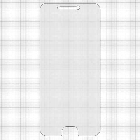 Захисне скло Xiaomi Mi 5s, прозоре, сумісне з чохлом | Закаленное защитное стекло