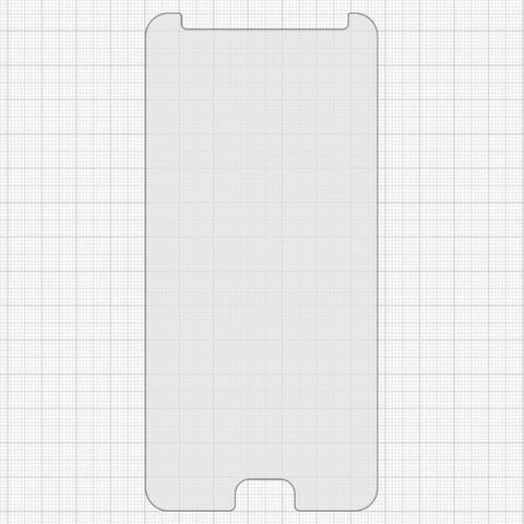 Захисне скло Samsung SM-J730 Galaxy J7 (2017), 0.3 мм, 2.5D, сумісне з чохлом | Закаленное защитное стекло