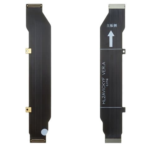 Шлейф Huawei P10 Plus, межплатный, системный, Original (PRC)