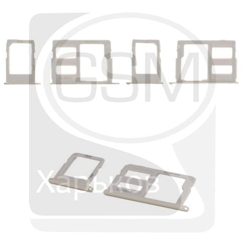 Тримач (лоток) SIM-карты Samsung SM-J730F Galaxy J7 (2017), золотистий, комплект 2 шт, с держателем карты памяти (MMC), dual SIM, Original (PRC) | держатель СИМ-карты