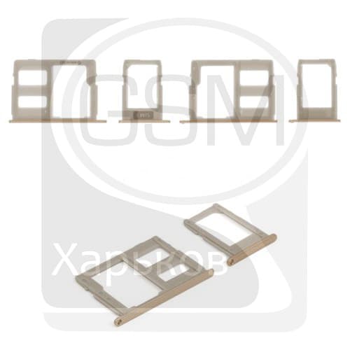 Тримач (лоток) SIM-карты Samsung SM-J530 Galaxy J5 (2017), золотистий, комплект 2 шт, с держателем карты памяти (MMC), dual SIM, Original (PRC) | держатель СИМ-карты