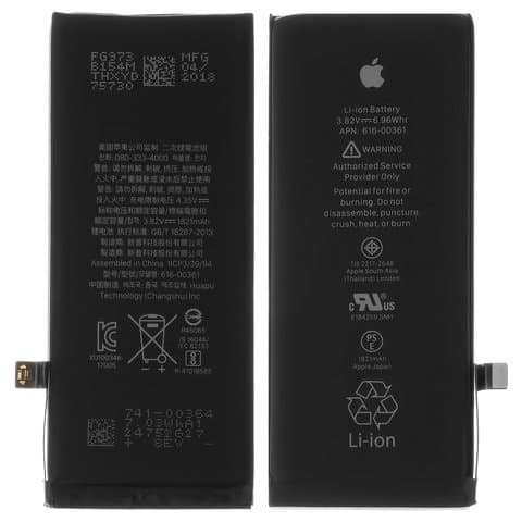Акумулятор Apple iPhone 8, 616-00357, 616-00361, Original (PRC) | 3-12 міс. гарантії | АКБ, батарея, аккумулятор