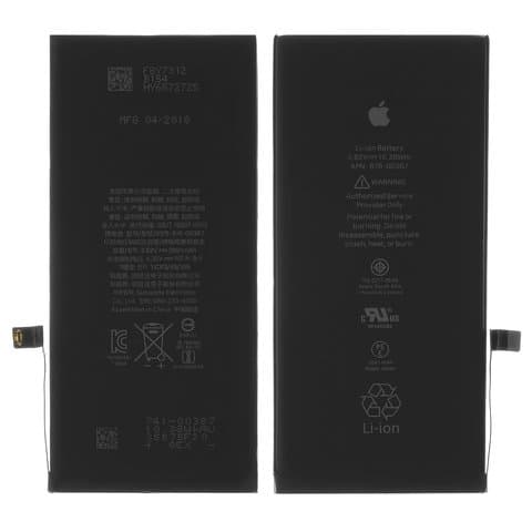 Акумулятор Apple iPhone 8 Plus, 616-00367, Original (PRC) | 3-12 міс. гарантії | АКБ, батарея, аккумулятор