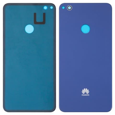 Задня кришка Huawei GR3 (2017), Honor 8 Lite, Nova Lite (2016), P8 Lite (2017), PRA-LA1, PRA-LX2, PRA-LX1, PRA-LX3, синя, лого Huawei, Original (PRC) | корпус, задняя панель аккумулятора, АКБ, батареи