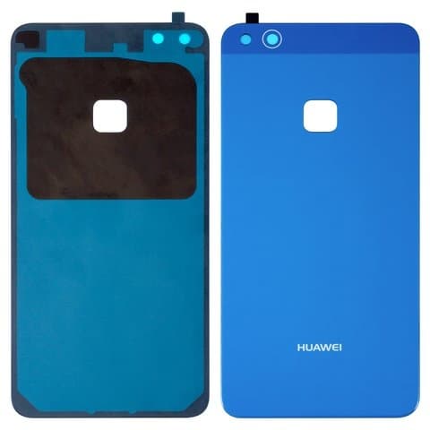 Задня кришка Huawei P10 Lite, WAS-LX1, WAS-LX1A, WAS-LX2, WAS-LX2J, WAS-LX3, WAS-L03T, 51091LXN, синя, Original (PRC) | корпус, задняя панель аккумулятора, АКБ, батареи