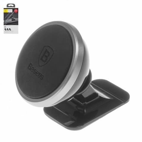 Автомобильный тримач Baseus, чорний, серебристый, магнитный, клейкая основа, #SUGENT-NT0S | автомобильный держатель