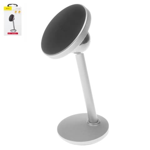 Автодержатель Baseus, серебристый, магнитный, клейкая основа, #SUTY-0S