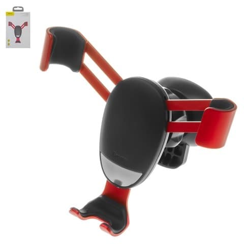 Автодержатель Baseus, красный, на дефлектор, выдвижной, #SUYL-G09