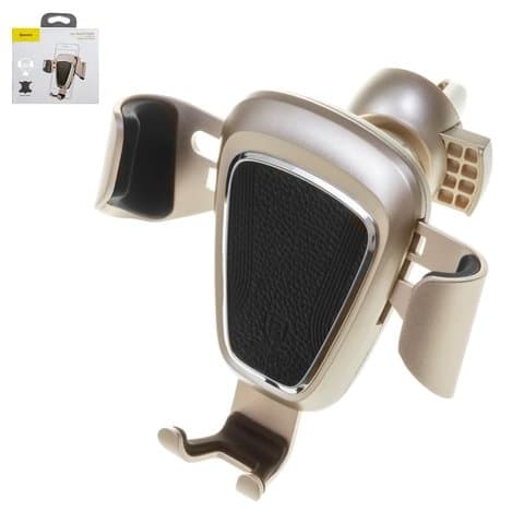 Автодержатель Baseus, золотистий, на дефлектор, выдвижной, со вставкой из PU кожи, #SUYL-B0V