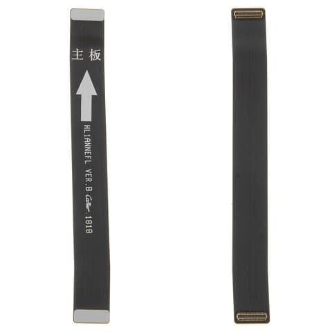 Шлейф Huawei P20 Lite, межплатный, системный, Original (PRC)