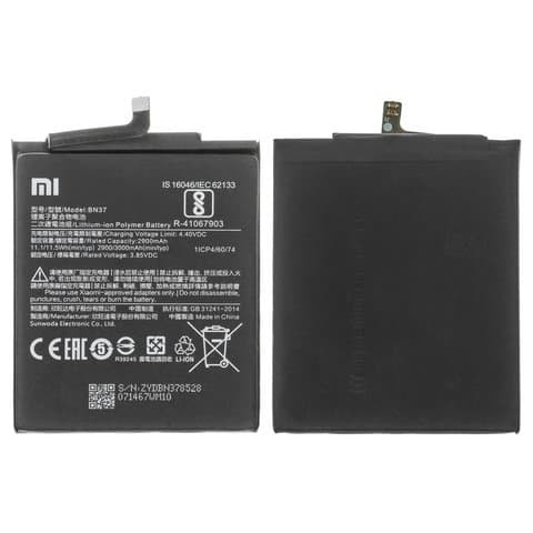 Акумулятор Xiaomi Redmi 6, Redmi 6A, BN37, Original (PRC) | 3-12 міс. гарантії | АКБ, батарея, аккумулятор