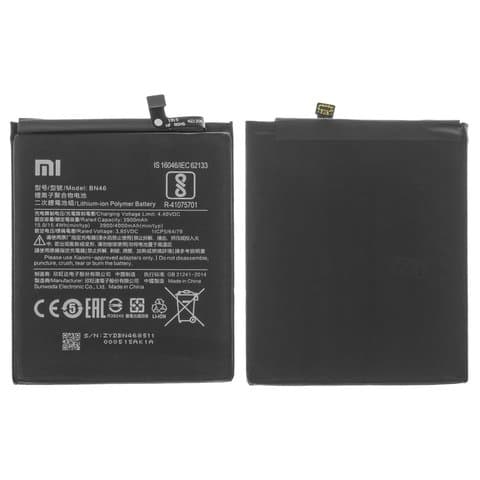 Акумулятор Xiaomi Redmi 7, Redmi Note 6, Redmi Note 8, Redmi Note 8T, M1810F6LG, M1810F6LH, M1810F6LI, M1908C3XG, BN46, High Copy | 1 міс. гарантії | АКБ, батарея, аккумулятор