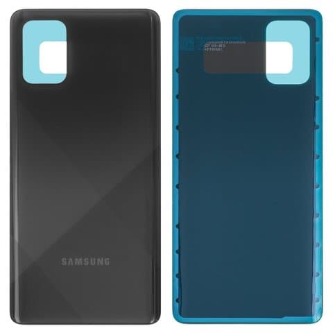 Задня кришка Samsung SM-A715 Galaxy A71, чорна, Original (PRC) | корпус, задняя панель аккумулятора, АКБ, батареи
