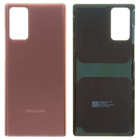 Задня кришка Samsung SM-N980 Galaxy Note 20, коричневая, Mystic Bronze, Original (PRC) | корпус, задняя панель аккумулятора, АКБ, батареи