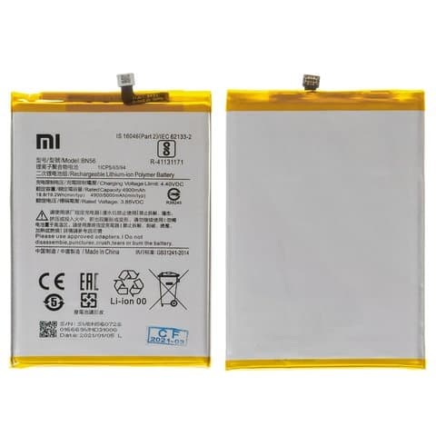 Акумулятор Xiaomi Redmi 9A, M2006C3LG, M2006C3LI, M2006C3LC, Redmi 9AT, M2006C3LVG, Xiaomi Redmi 9C, M2006C3MG, M2006C3MT, M2006C3MNG, Redmi A1, 220733SI, 220733SG, 220733SL, Redmi A1 Plus, 220733SFG, Poco M2 Pro, BN56, High Copy | 1 міс. гарантії | АКБ, батарея, аккумулятор