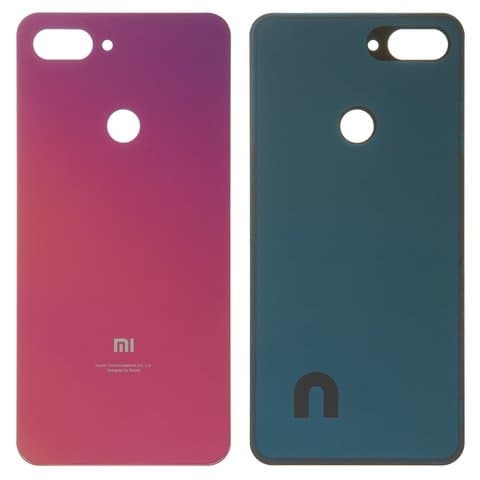 Задня кришка Xiaomi Mi 8 Lite, M1808D2TG, золотиста, Twilight Gold, Original (PRC) | корпус, задняя панель аккумулятора, АКБ, батареи