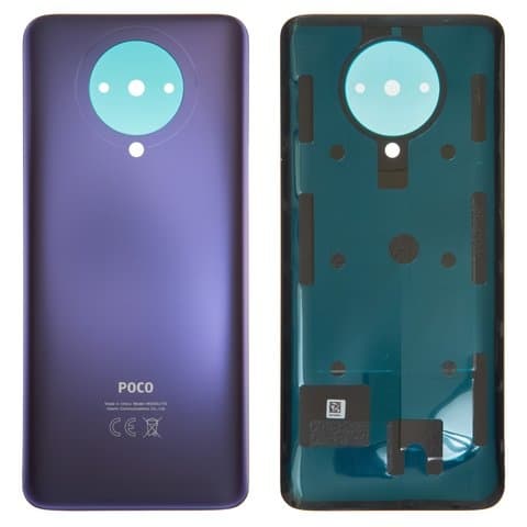 Задня кришка Xiaomi Poco F2 Pro, M2004J11G, Redmi K30 Pro, фіолетова, Original (PRC) | корпус, задняя панель аккумулятора, АКБ, батареи