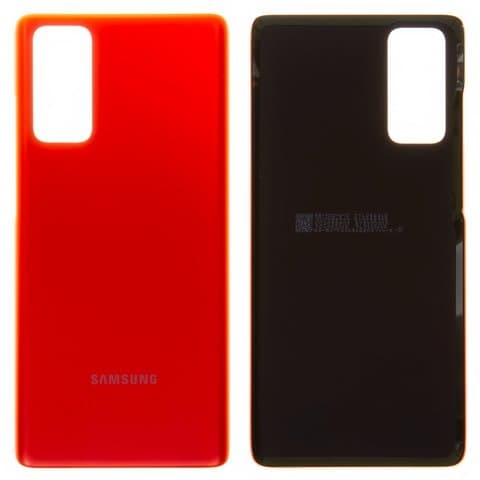 Задня кришка Samsung SM-G780 Galaxy S20 FE, SM-G781 Galaxy S20 FE 5G, червона, Cloud Red, Original (PRC) | корпус, задняя панель аккумулятора, АКБ, батареи