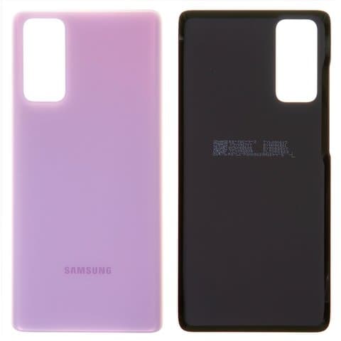 Задня кришка Samsung SM-G780 Galaxy S20 FE, SM-G781 Galaxy S20 FE 5G, лавандова, Cloud Lavender, Original (PRC) | корпус, задняя панель аккумулятора, АКБ, батареи