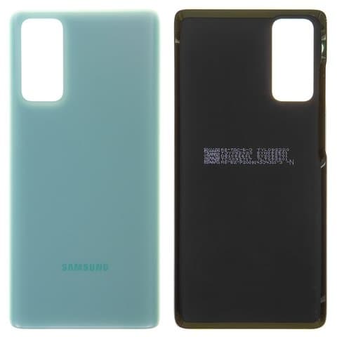 Задня кришка Samsung SM-G780 Galaxy S20 FE, SM-G781 Galaxy S20 FE 5G, зелена, Cloud Mint, Original (PRC) | корпус, задняя панель аккумулятора, АКБ, батареи