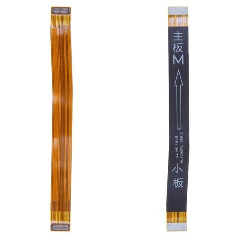 Шлейф Huawei Y7 (2019), Y7 Pro, Y7 Prime (Ver-C), межплатный, системный, Original (PRC), системный