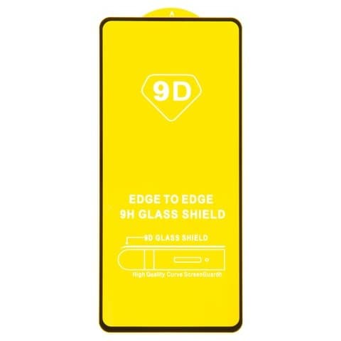 Захисне скло Samsung SM-M515 Galaxy M51, чорне, iNobi, Full Glue, клей на усій поверхні, сумісне з чохлом | Закаленное защитное стекло