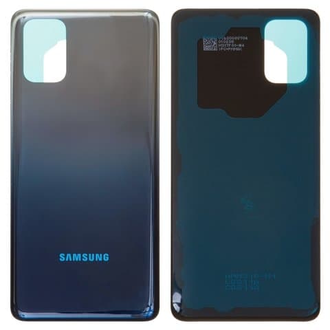 Задня кришка Samsung SM-M317 Galaxy M31s, синя, Mirage Blue, Original (PRC) | корпус, задняя панель аккумулятора, АКБ, батареи