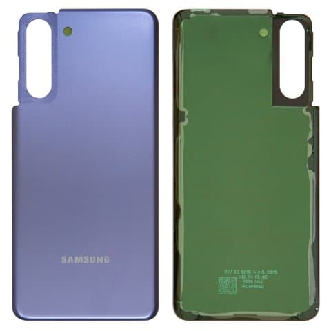 Задня кришка Samsung SM-G991 Galaxy S21 5G, фіолетова, Phantom Violet, Original (PRC) | корпус, задняя панель аккумулятора, АКБ, батареи