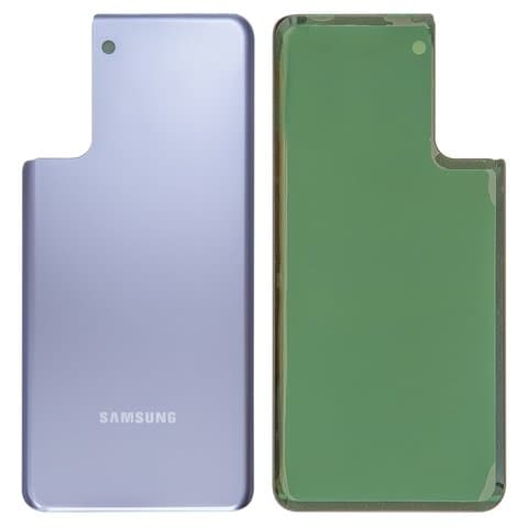 Задня кришка Samsung SM-G996 Galaxy S21 Plus 5G, фіолетова, Phantom Violet, Original (PRC) | корпус, задняя панель аккумулятора, АКБ, батареи
