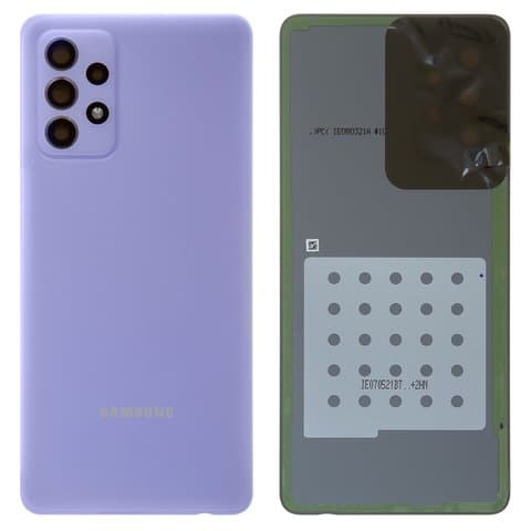 Задня кришка Samsung SM-A725 Galaxy A72, фіолетова, Awesome Light Violet, Original (PRC) | корпус, задняя панель аккумулятора, АКБ, батареи