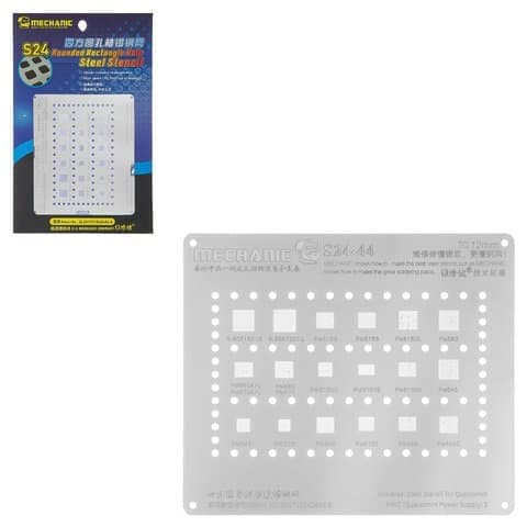 BGA-трафарет Mechanic S24-44, PMIC (Qualcomm power Supply) 3