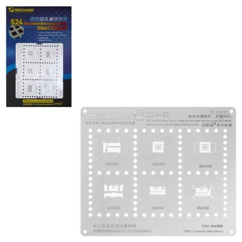 BGA-трафарет Mechanic S24-91, EMMC