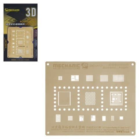 3D BGA-трафарет Mechanic S40-A13 для Apple iPhone 11, iPhone 11 Pro, iPhone 11 Pro Max