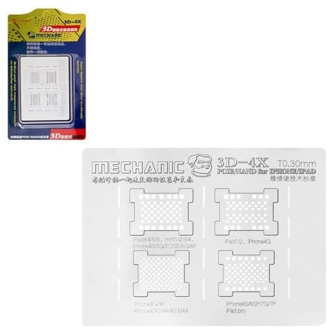3D BGA-трафарет Mechanic 3D-4X, NAND/PCIE hard disk
