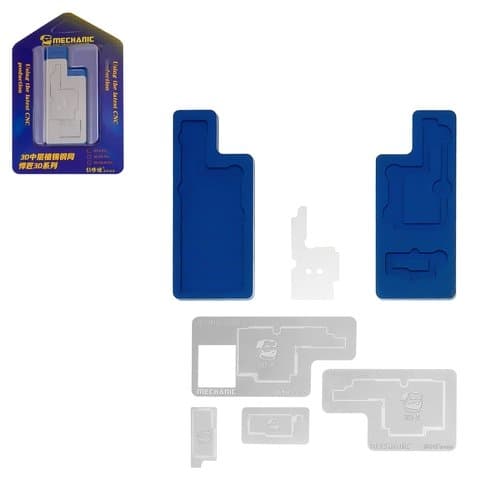 Фиксатор плат Mechanic 3D-X Pro для Apple iPhone X, c 3D BGA-трафаретом