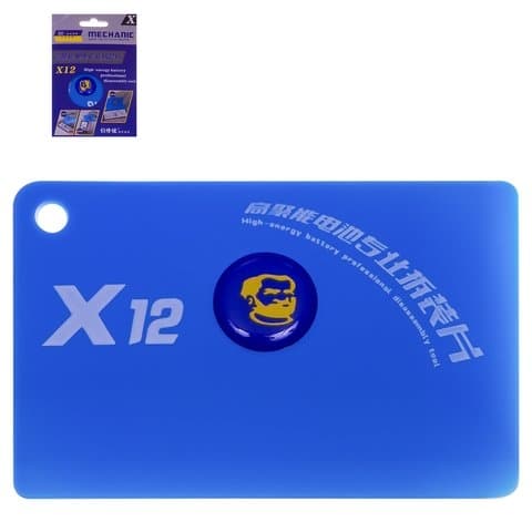 Лопатка Mechanic X12, для демонтажа аккумулятора