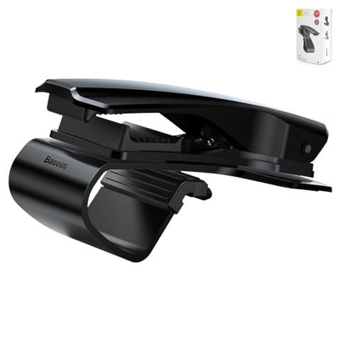 Автодержатель Baseus, чорний, на панель, #SUDZ-01