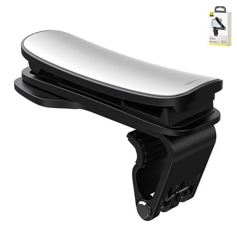 Автодержатель Baseus, чорний, сірий, на панель, #SUDZ-A01