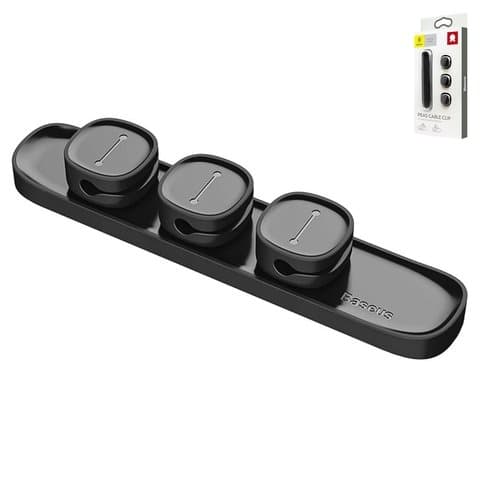 Тримач Baseus Peas Cable Clip, чорний, магнитный, клейкая основа, кабеля, #ACWDJ-01 | держатель