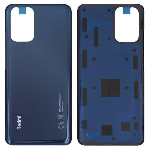 Задня кришка Xiaomi Redmi Note 10S, M2101K7BG, M2101K7BI, M2101K7BNY, M2101K7BL, чорна, Shadow Black, Onyx Gray, Original (PRC) | корпус, задняя панель аккумулятора, АКБ, батареи