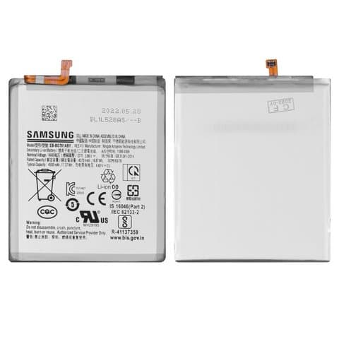 Акумулятор Samsung SM-A525 Galaxy A52, SM-A526 Galaxy A52 5G, SM-A528 Galaxy A52s 5G, SM-G780 Galaxy S20 FE, SM-G781 Galaxy S20 FE 5G, EB-BG781ABY, Original (PRC) | 3-12 міс. гарантії | АКБ, батарея, аккумулятор