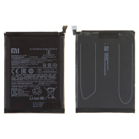 Акумулятор Xiaomi Poco M3 Pro, Poco M3 Pro 5G, M2103K19PG, M2103K19PI, M2103K19PY, Redmi 10, 21061119AG, 21061119DG, 21061119AL, Redmi 10 (2022), 21121119SG, 22011119UY, 21121119VL, Redmi Note 10 5G, M2103K19G, M2103K19C, BN5A, Original (PRC) | 3-12 міс. гарантії | АКБ, батарея, аккумулятор