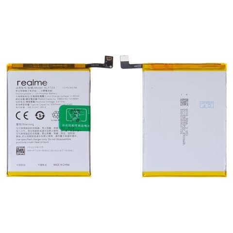 Акумулятор Realme 5, RMX1911, RMX1919, RMX1927, 5i, RMX2030, RMX2032, 5S, RMX1925, C3, RMX2027, RMX2020, RMX2021, C11 2021, RMX3231, C20, RMX3061, RMX3063, C21, RMX3201, C21Y, RMX3261, RMX3263, BLP729, Original (PRC) | 3-12 міс. гарантії | АКБ, батарея, аккумулятор