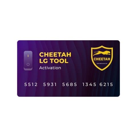 Активація Cheetah LG Tool