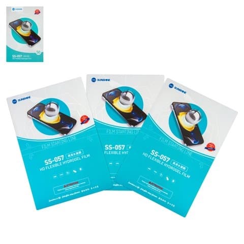 Гидрогелевая пленка Sunshine SS-057, глянцевая, 180 x 120 мм, 50 шт