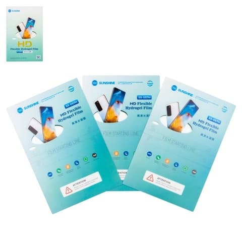 Гидрогелевая пленка Sunshine SS-057H, 180 x 120 мм, 50 шт