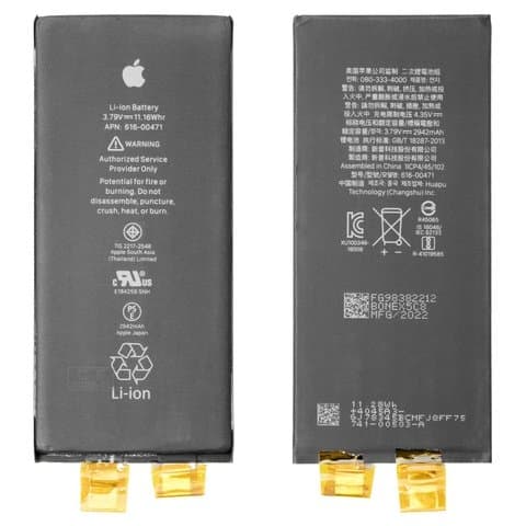 Акумулятор Apple iPhone XR, 616-00471, Original (PRC), без контролера, під перепайку | 3-12 міс. гарантії | АКБ, батарея, аккумулятор