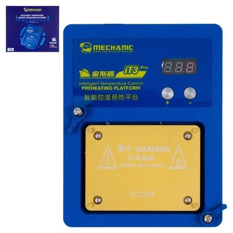 Платформа предварительного подогрева Mechanic iT3 Pro Apple iPhone 11, iPhone 11 Pro, iPhone 11 Pro Max, iPhone 12, iPhone 12 Mini, iPhone 12 Pro, iPhone 12 Pro Max, iPhone 13, iPhone 13 Mini, iPhone 13 Pro, iPhone 13 Pro Max, iPhone X, iPhone XS, iPhone XS Max