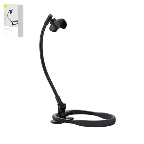 Тримач Baseus ComfortJoy Series, чорний, настольный, на шею, #LUGB000001 | держатель